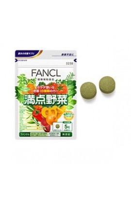 FANCL 滿點野菜 (30日份)
